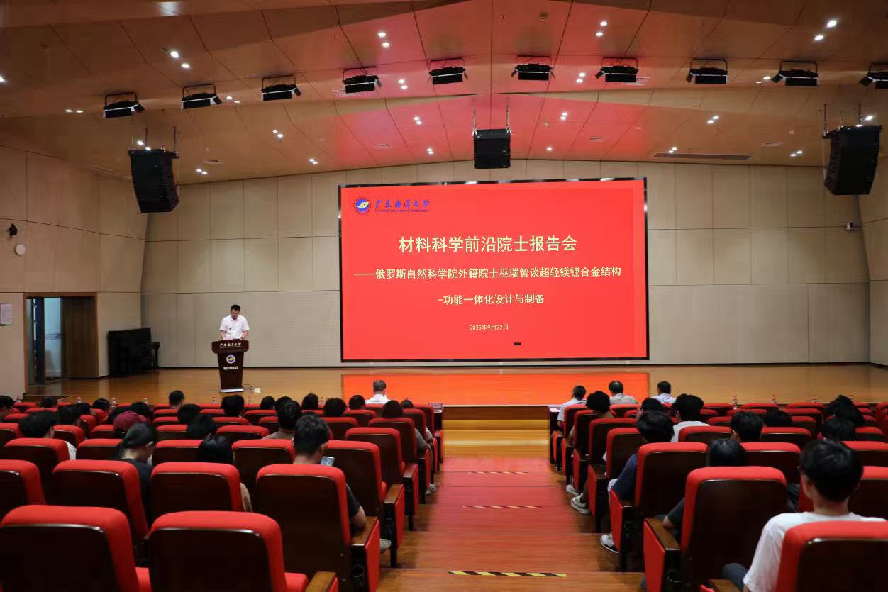 F0425C83F0F85A68DA2E0B39A36_48D5FBBB_1AF34