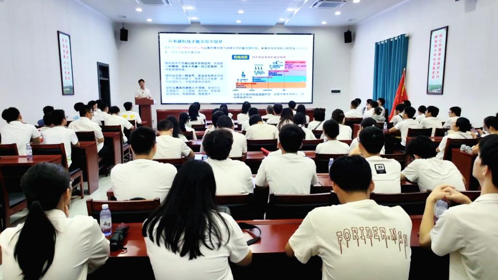 ACDA1BFAFD79DADE464F83AF36E_6EC0F7F2_14333