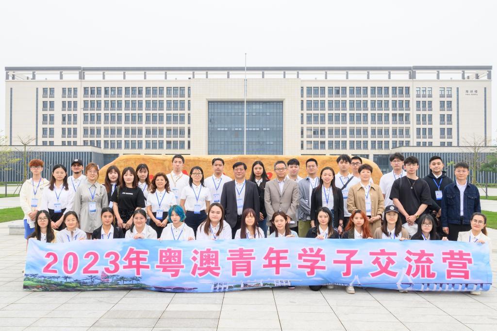 9158E7B38ADDCB943FDFA38FCFD_0A4751E9_1DA43