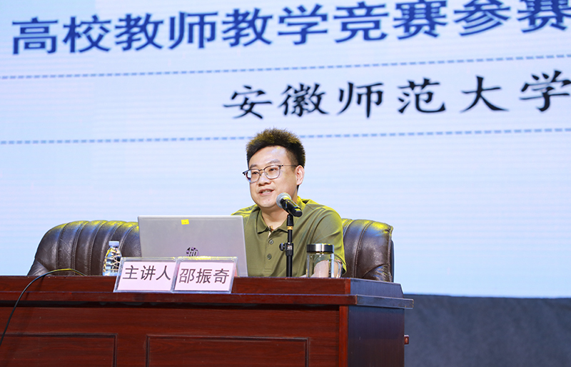 D40E6E00CA353F510A1D67E065F_D16BDFC6_49171