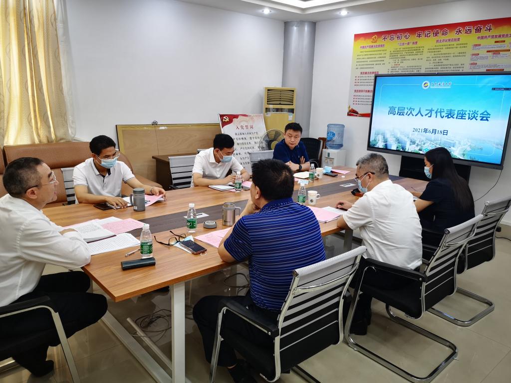 FFB433CDF3E3B821560897AB17F_1EE8074A_1D4E3