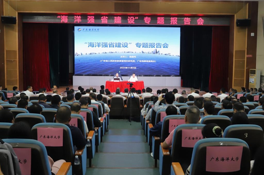 711503950F57630E82C7985F6AC_EEE17125_27033