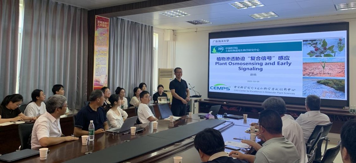 FB039F76EFE041CD060E8CE3920_F1EA991C_26D0C FB039F76EFE041CD060E8CE3920_F1EA991C_26D0C