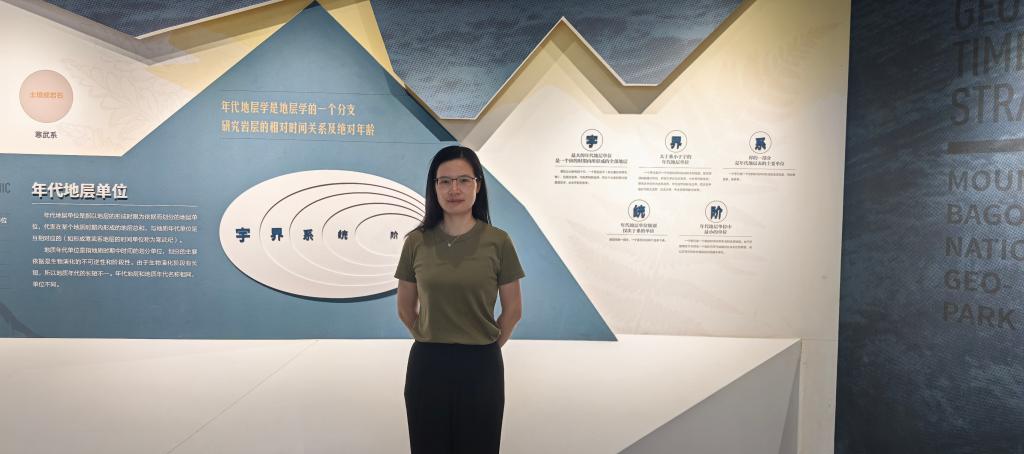 C08E991E89F33421BD1174F5E75_1942A1F8_CE48 CE48