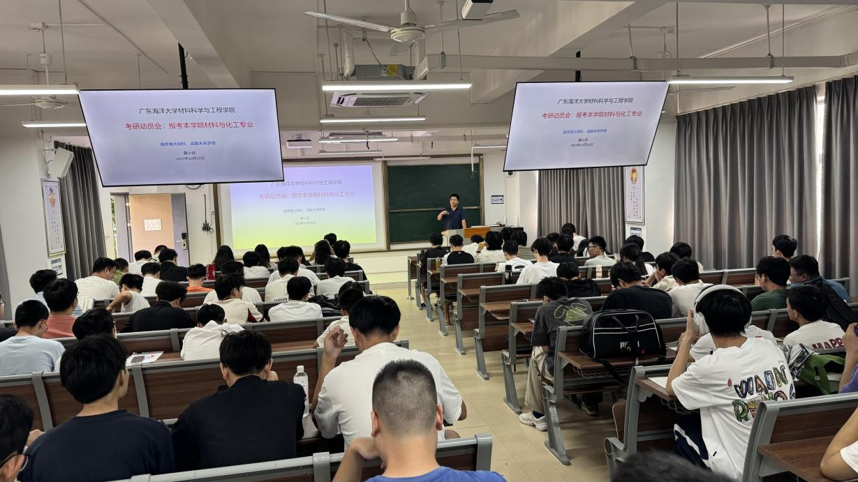 439B94653CE3F31E1F90A53260A_578ABACE_EC4A0