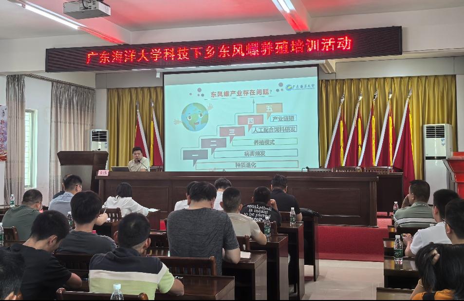 D2DF5077AB41249F304A826AB53_21508650_18335