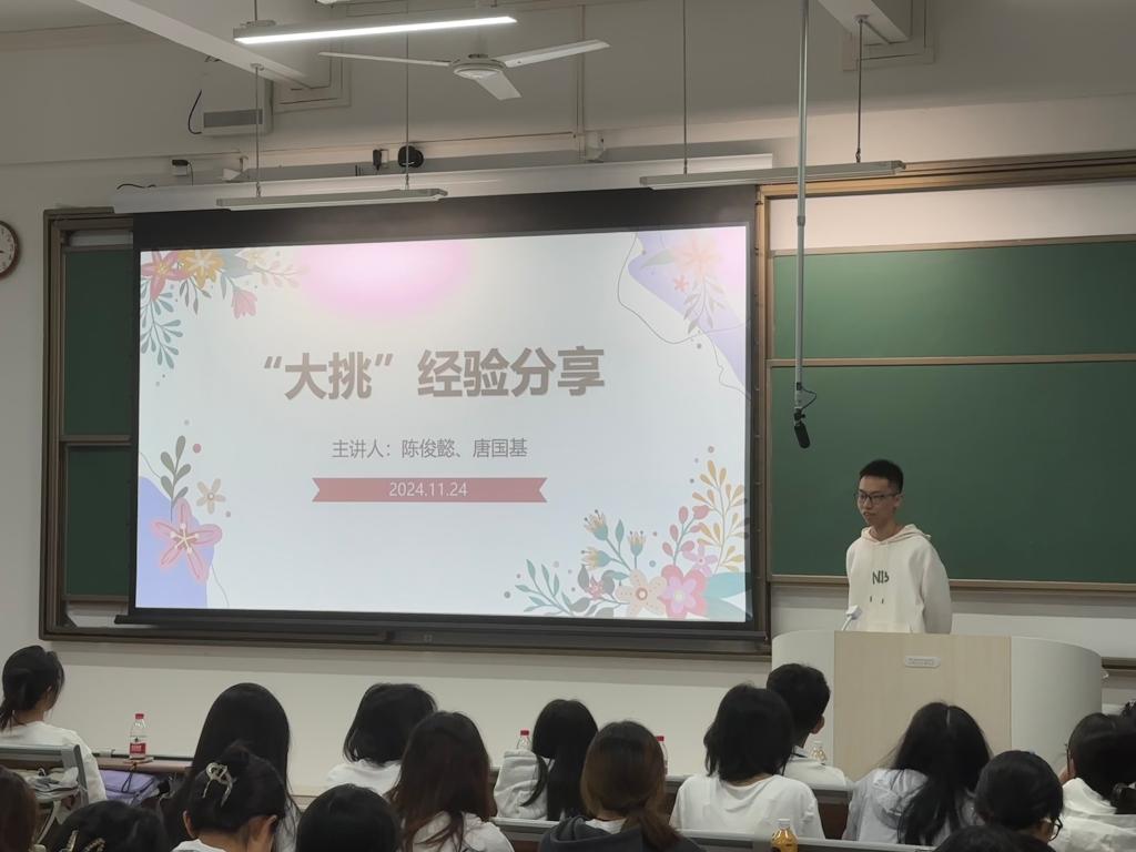 2C7D0EB664793059759157763BA_511DFA10_11489 2C7D0EB664793059759157763BA_511DFA10_11489