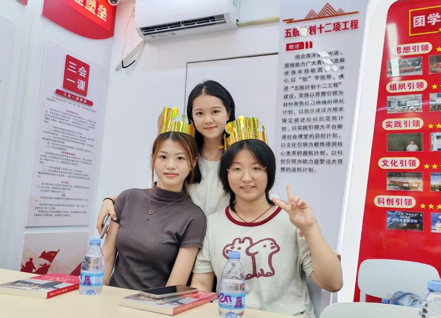 A12903E797246B2372A08CB00AB_0DDE2F36_138DE