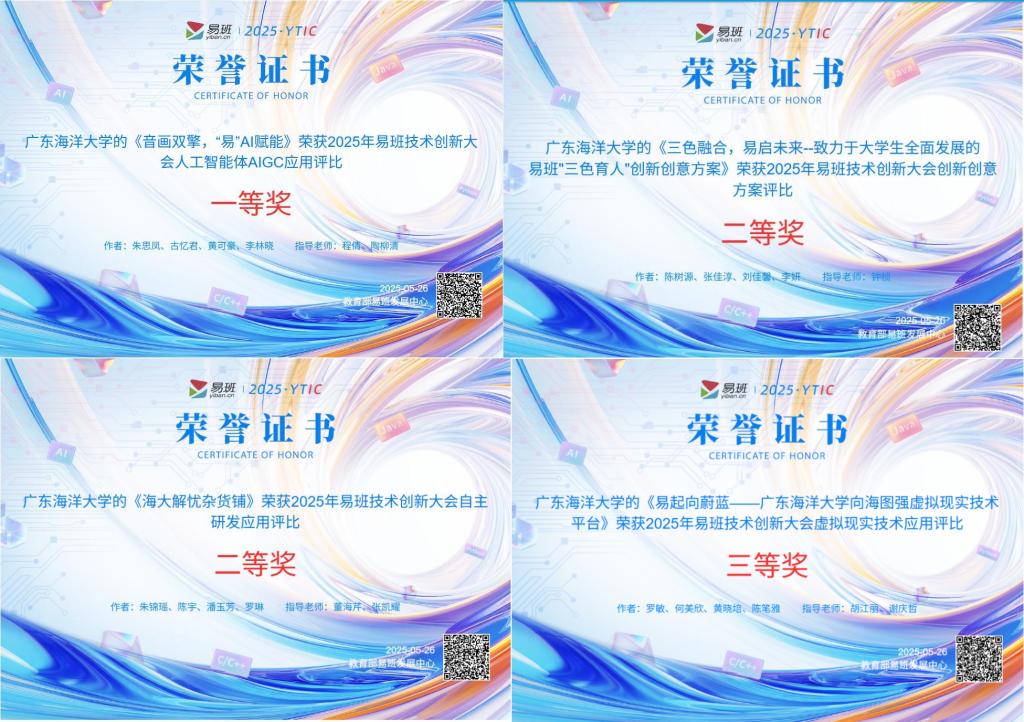 EA6D24F9A989AEE255505B53EEF_9B6AFDA3_2125D