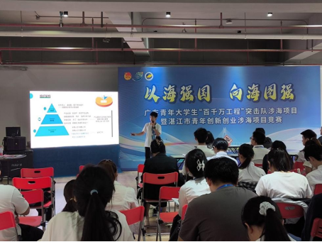 首页|南宫NG28集团相信品牌实力官网