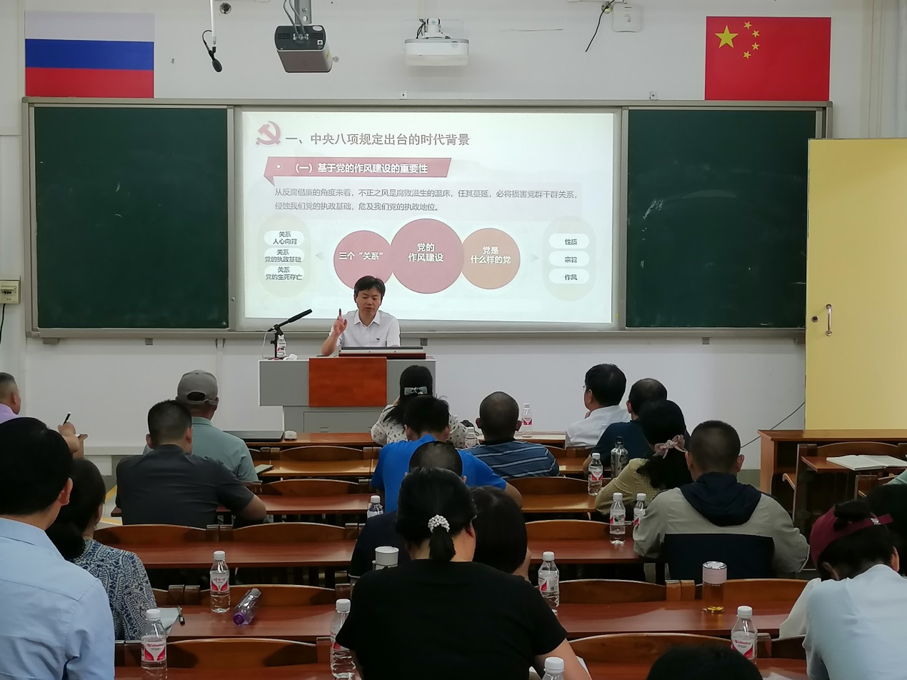 FE0E1E277D1D03EA224B9944449_A55A7150_3CA48 FE0E1E277D1D03EA224B9944449_A55A7150_3CA48