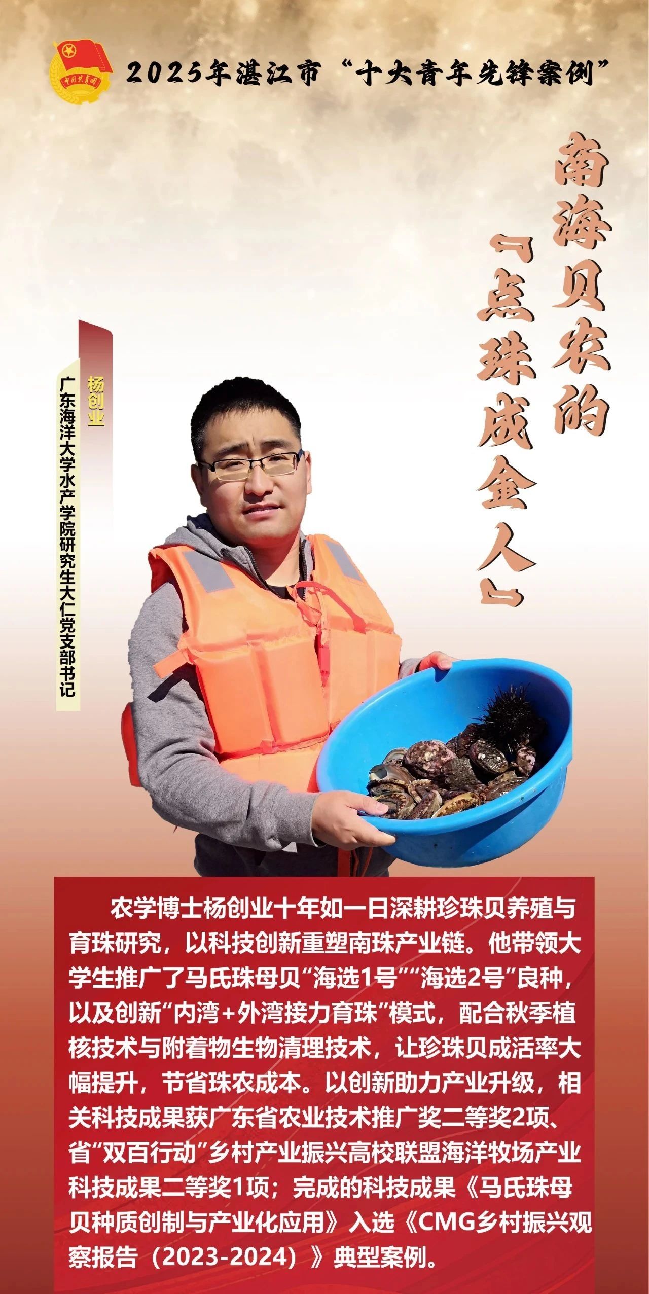 E8B53C8C7AB6160906CE88F9602_C8547AEF_66990