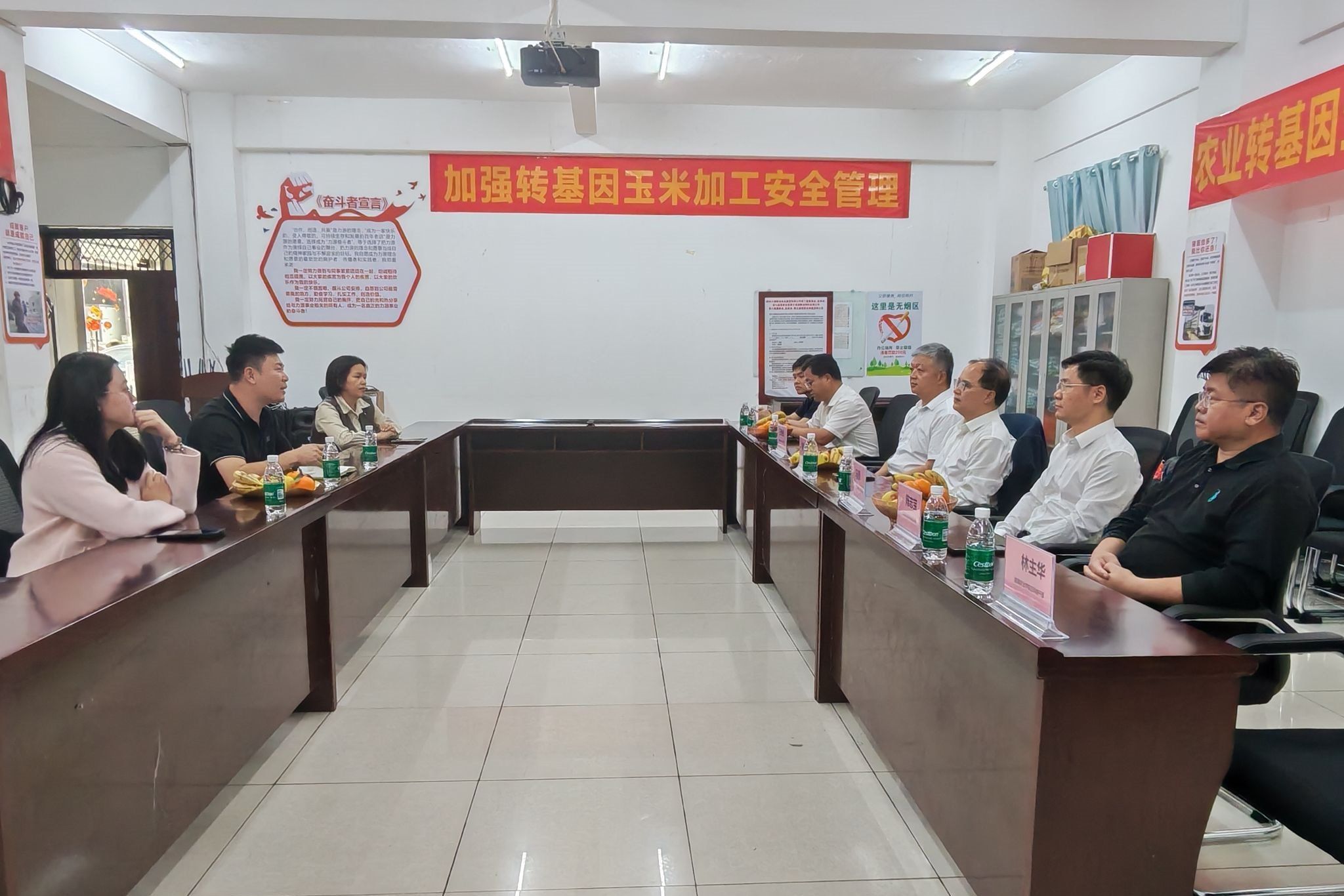 6450A21E202A295588F5CEEAA10_D4BCF389_43AB9