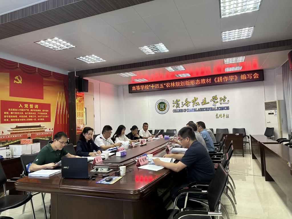 7FEEAE4154EABBD69CA1CB4C302_25FF8592_1FB7A