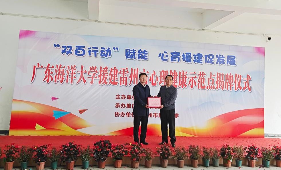 B04A7448567D5F9F8B4E9C4D21D_4B4049A4_1CF52