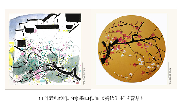 A94F0B2E896F9E0E1C032D89EBD_1013A803_2A4F4