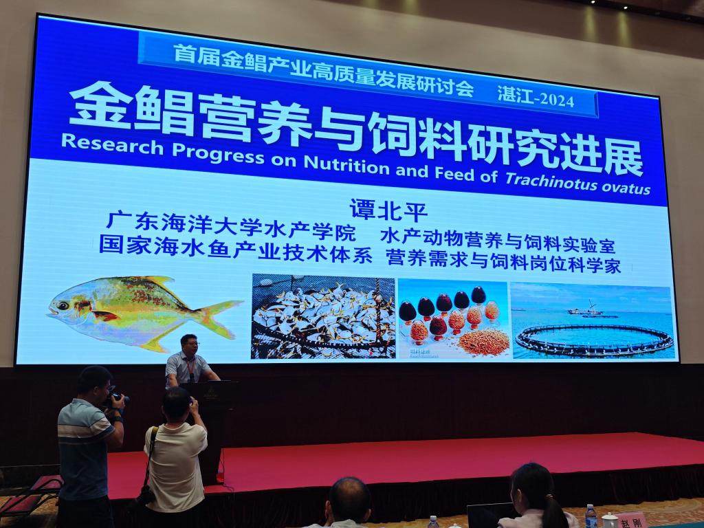 DA21EC6230C5EEFE7C631BF8F04_22FFD5E3_1F616