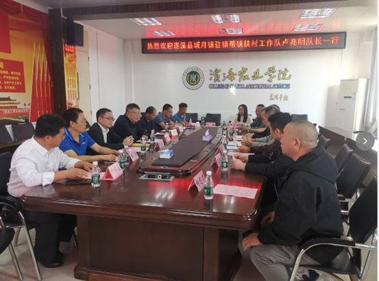 C2B1DFDD66292C066BBAE1AB90D_FC0E7B01_5DCEC C2B1DFDD66292C066BBAE1AB90D_FC0E7B01_5DCEC