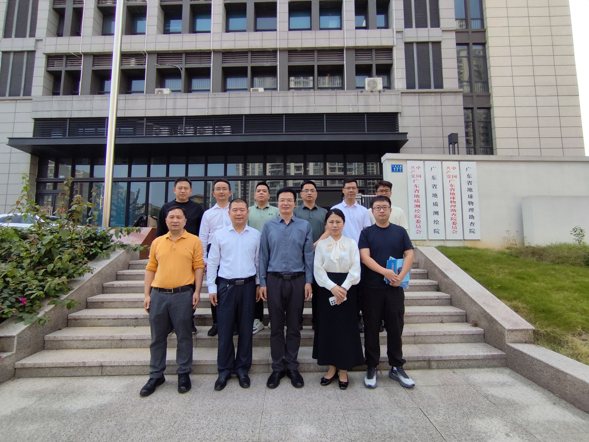 0CE5AB52F92BA10E8A72E0CA3B7_C09EF585_7D3CF