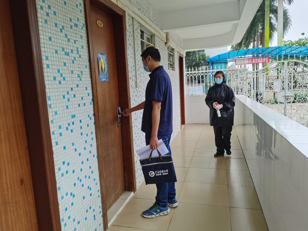 976E6C4D81745A373C456BB8D5C_C7CB5FA4_1BC00