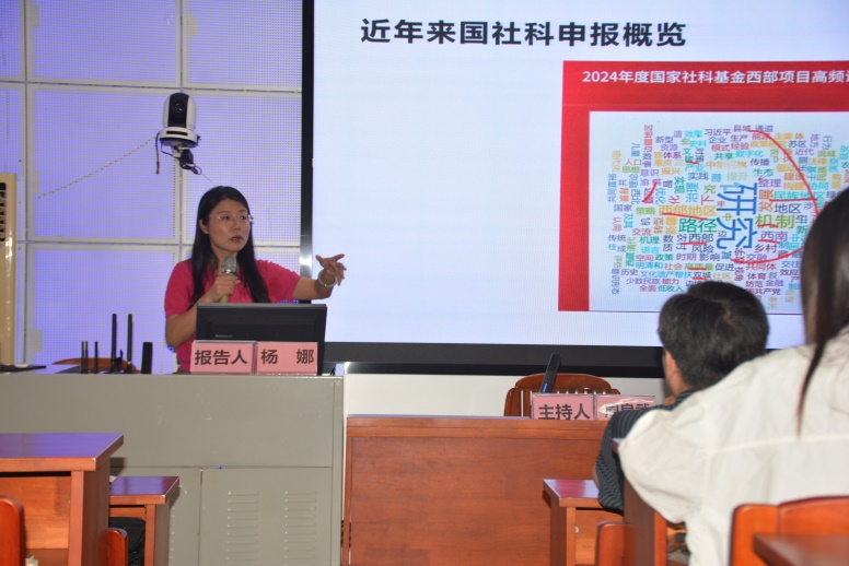 ˵Ã÷: E:\ѧԺÊÂÇé\ÐÂÎű¨µÀ\2024Äê\±¨¸æ¶þ£º£º×¨¼ÒͼƬ.jpg ˵Ã÷: E:\ѧԺÊÂÇé\ÐÂÎű¨µÀ\2024Äê\±¨¸æ¶þ£º£º×¨¼ÒͼƬ.jpg