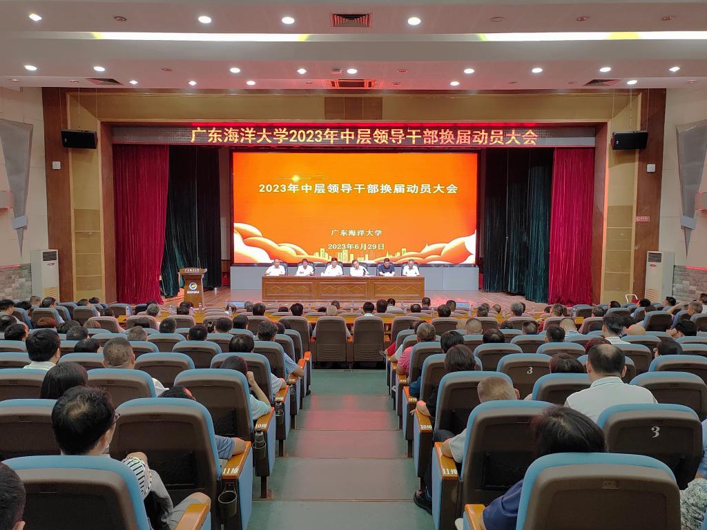 69F8132BB00EBA604EFEDB3CD05_85B92DCC_1DFF2