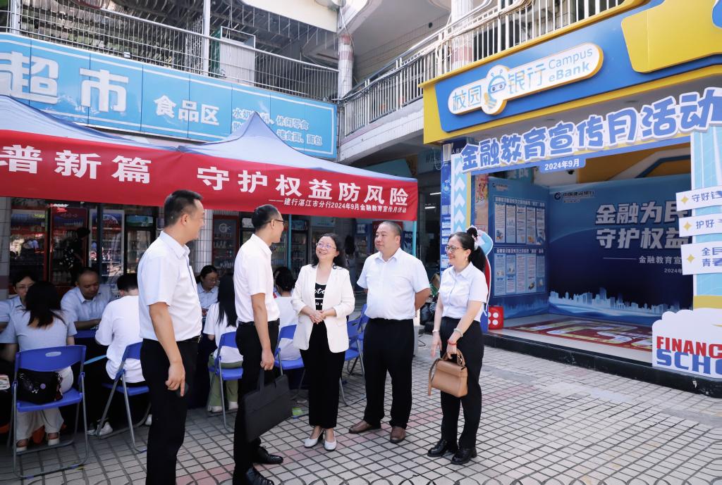 A30553653E38CED90D87F04B825_FCAE282A_247FD