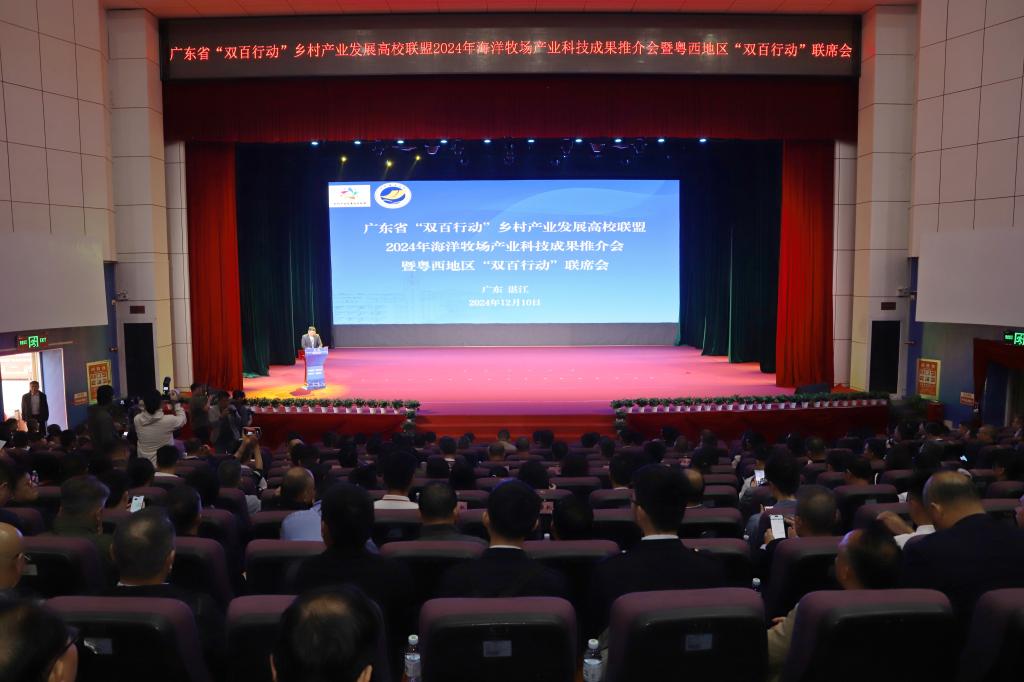 ED0A9D42FD079B2FB10159B2B11_A1EC96C0_124D1 ED0A9D42FD079B2FB10159B2B11_A1EC96C0_124D1