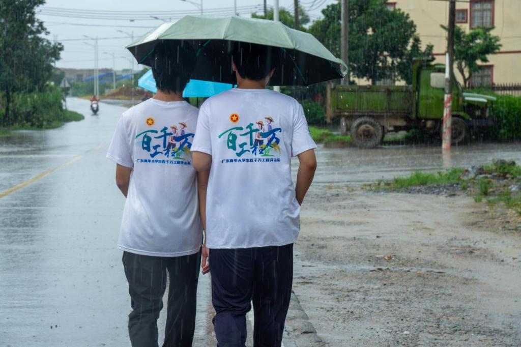 53B9F77146F9879FF9D90E1A1D1_7FD84474_15A2E