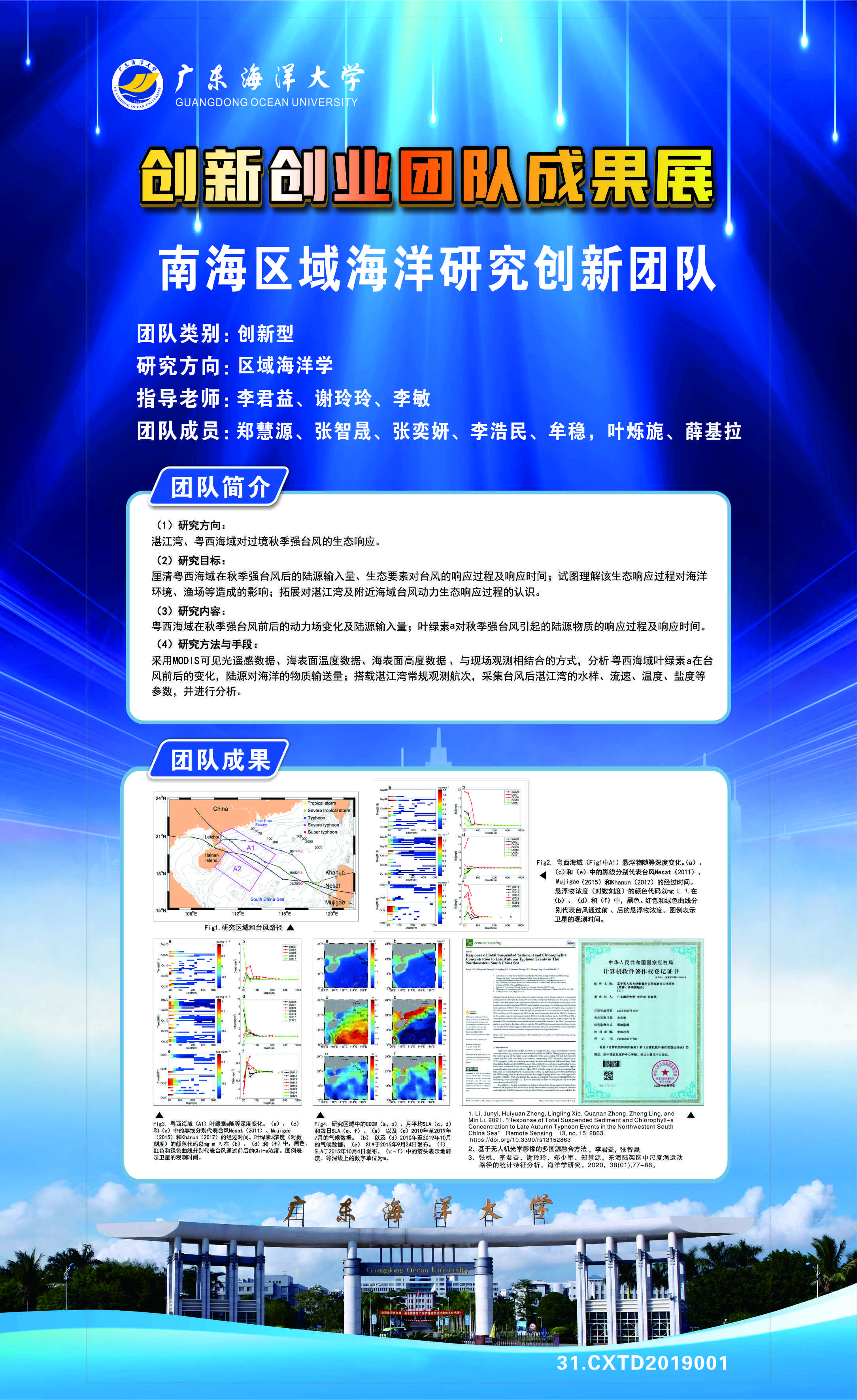 E4BCBFBBDA0EC85C56AA88B79BC_0420A8F5_1F583F