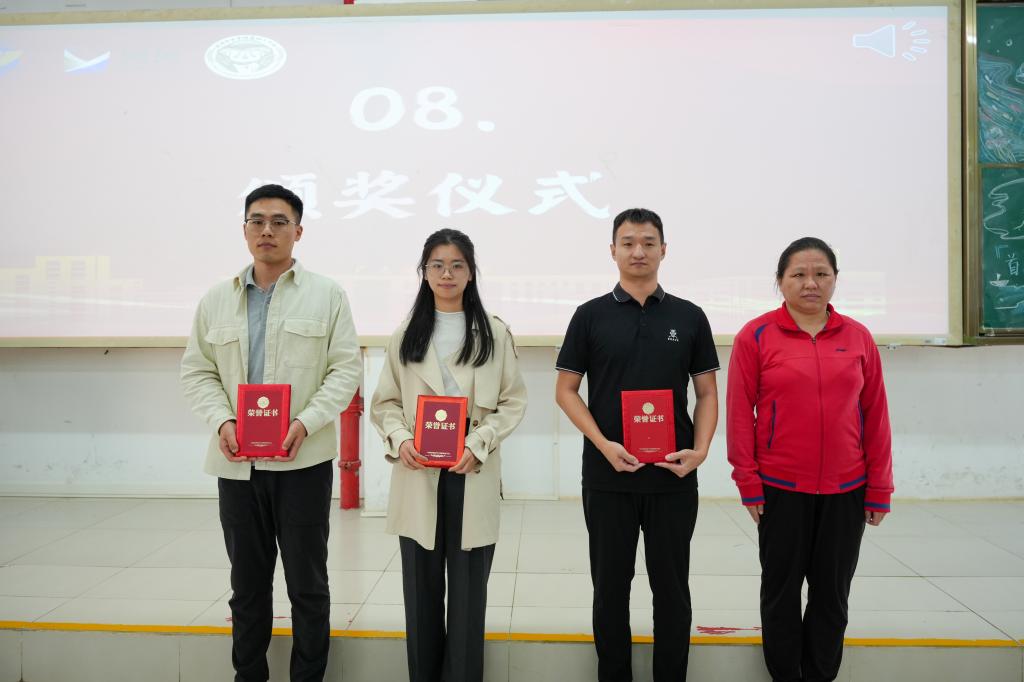 DC5ADD6E1610428B3A932A02600_AA937FA0_EEAC