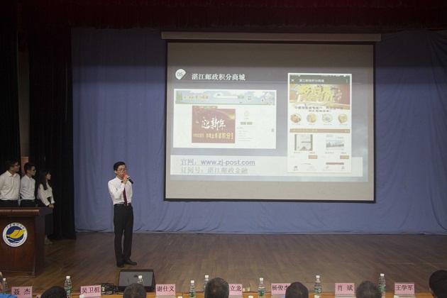 1521512809130906.jpg 1521512809130906.jpg