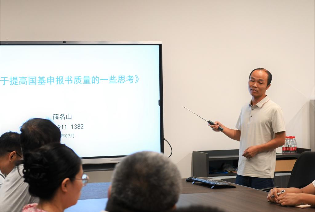 B66ACC9CDC74EBC9AF025AC3F27_549459DD_C63B