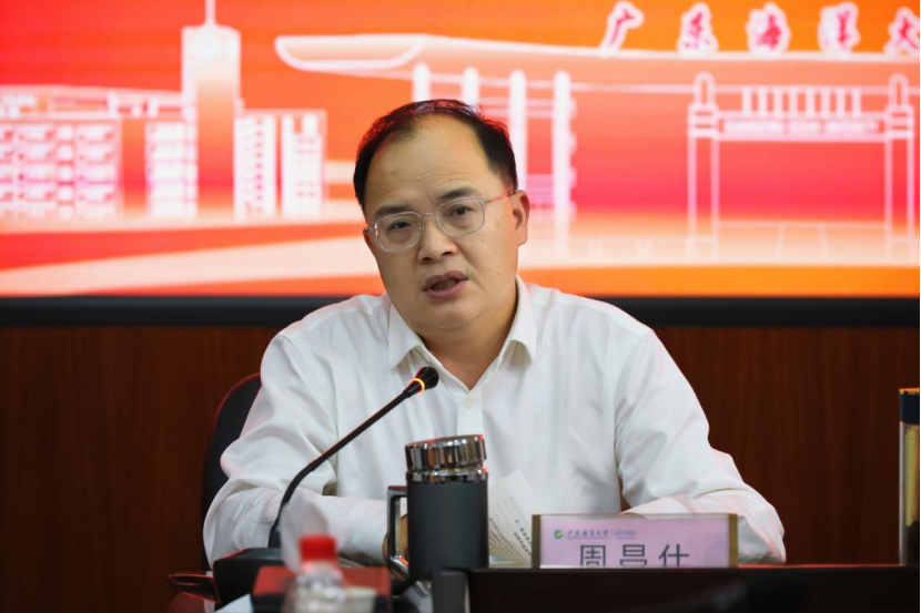 0EC1313BFB53F19393E6556BA50_9D4F9B49_1C11CD