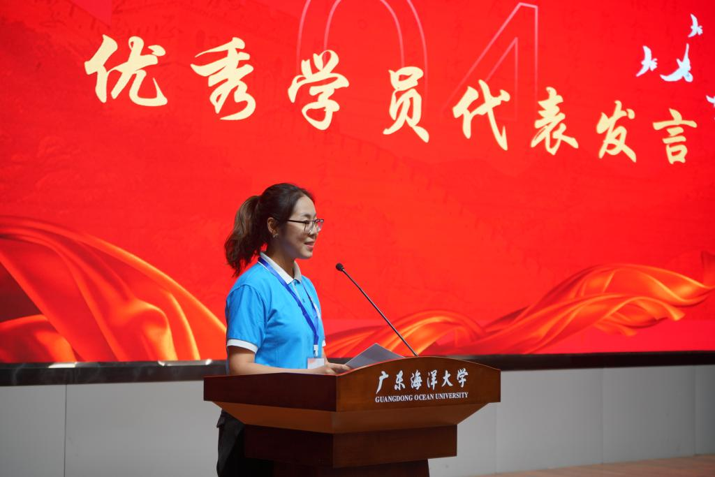 04A429C667C438CE6EFB33321BC_14646D35_8804E