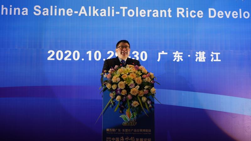 54DFB66D69FAE80682F4624CA27_BF2D437F_9D5B