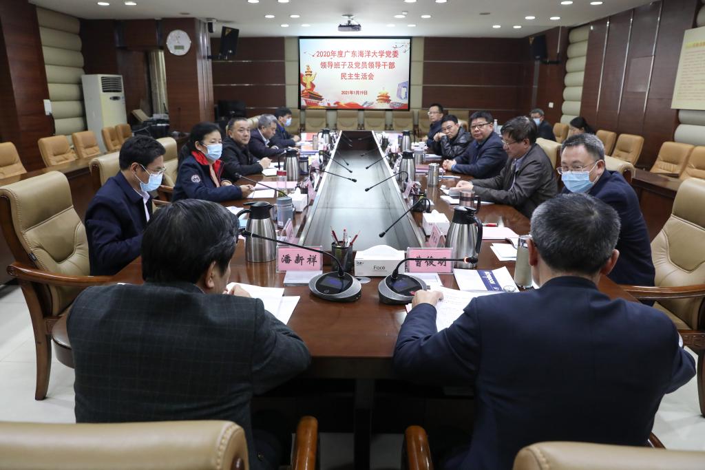 47023552C7B5F2EAF9DCA964DD9_BB216096_16CC7