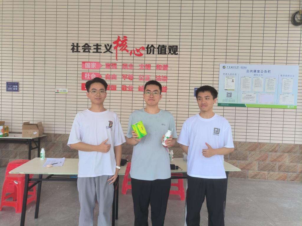 C1D3A2A0973378D940EA06FDAFB_0548D63E_1D3C6