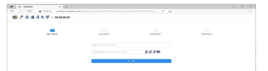 13A3C0DA5DFA750ABB1E6E9E58B_CF3A472F_4894