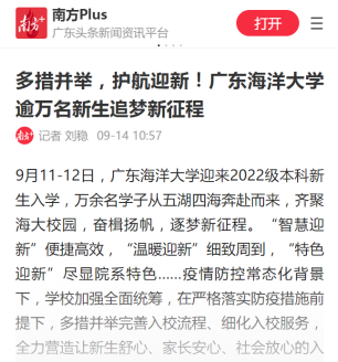 4F51FA066B2F8AA4811B0492FD9_BA751475_1737B