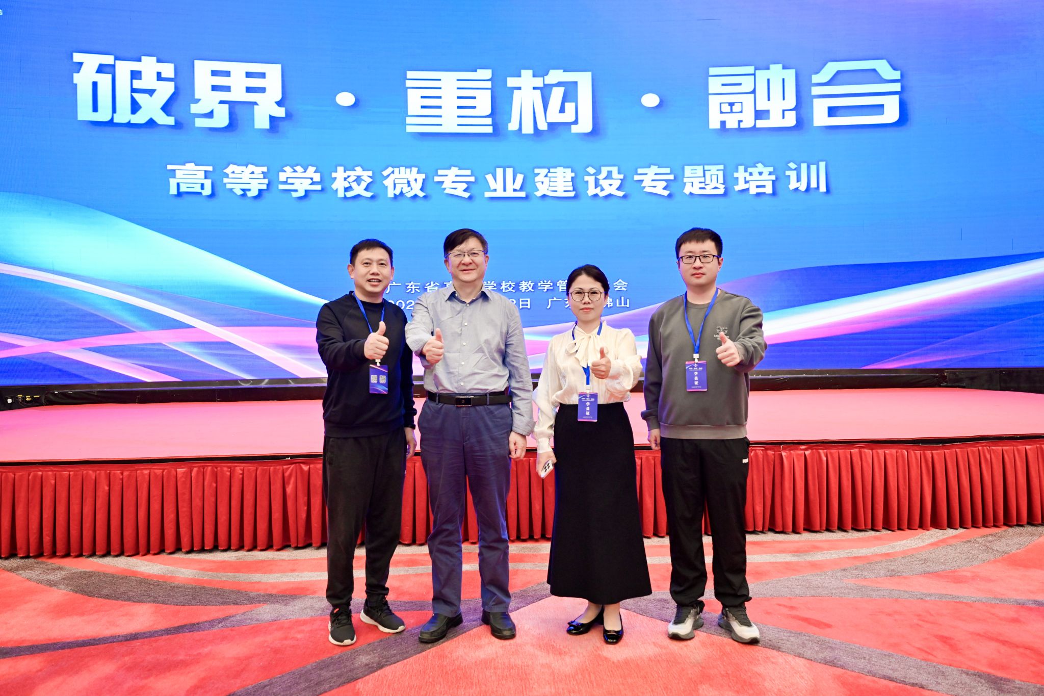 ��ҳ|�Ϲ�NG28��������Ʒ��ʵ������