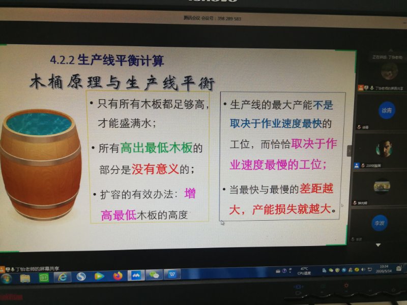 E17E1B29E9C90C03641A7A615D9_9AEB6B73_142CD