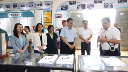 FE49DBBFF479D88F1FD672BFCD5_3F5FD394_195F6