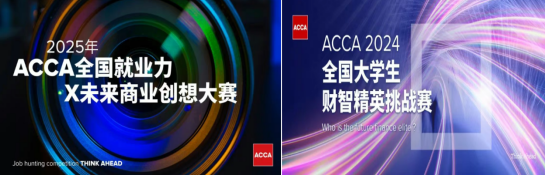 A022A89ABD0D3F0B152848D4906_49E2262F_5E0E8