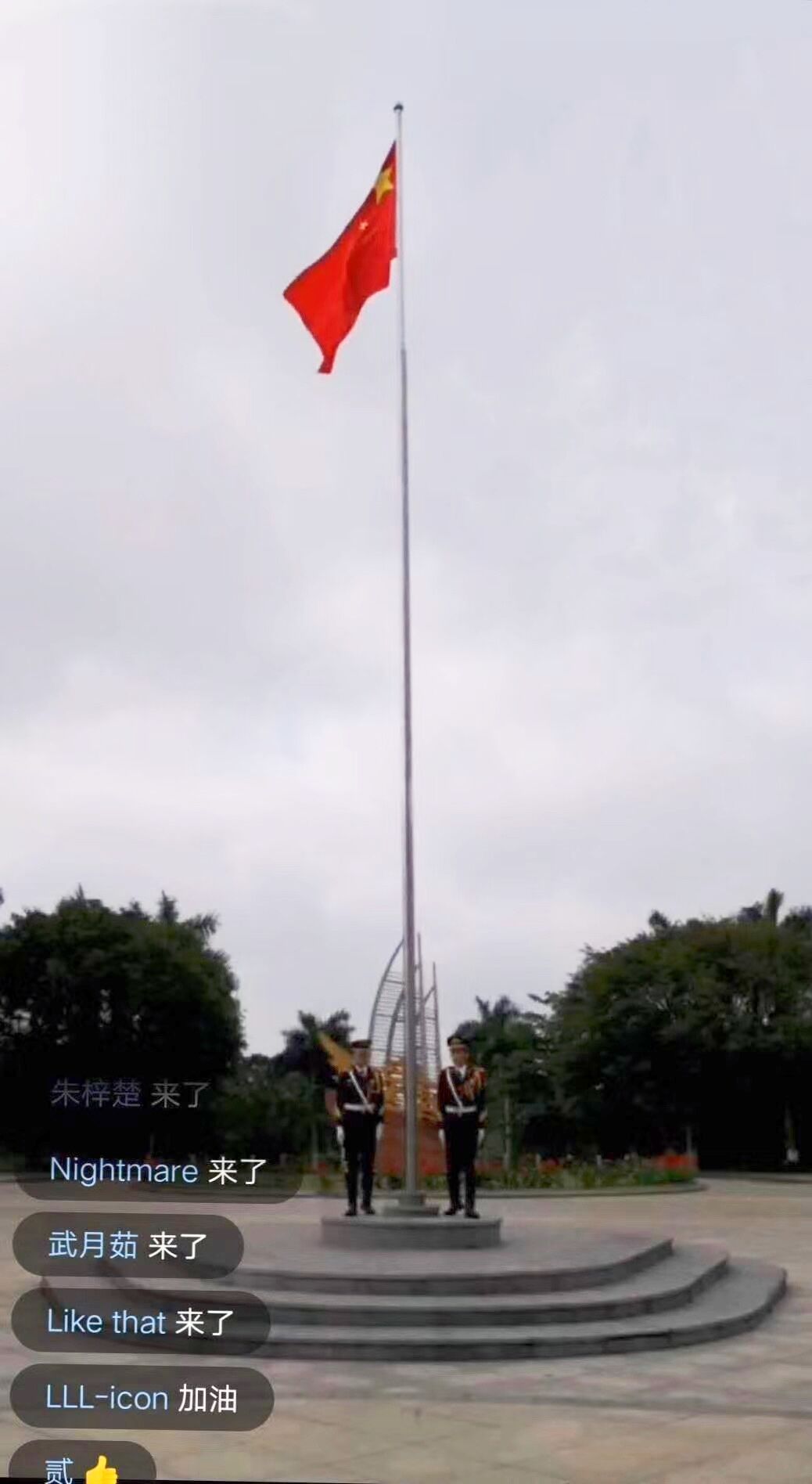 A1E94AACB1885FF6951464FA616_CFE43060_1A7B4