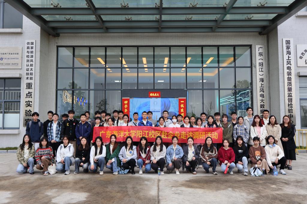 E3247CB590D16F3EE6837ACAB43_3466192B_23D5B E3247CB590D16F3EE6837ACAB43_3466192B_23D5B