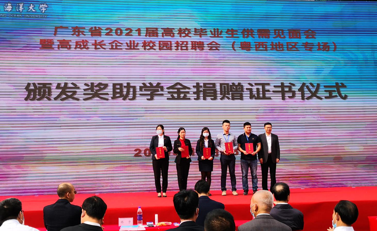 4375D9ECA3B2AC3351BF299F720_44B5E905_3A6CC