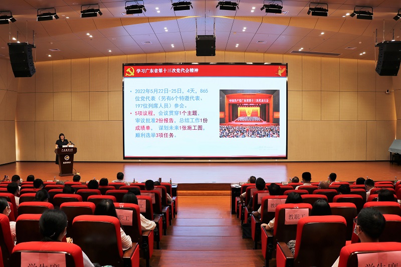 46F38049445A99C99CC18A1FF1A_14F5F8C5_2FD9E