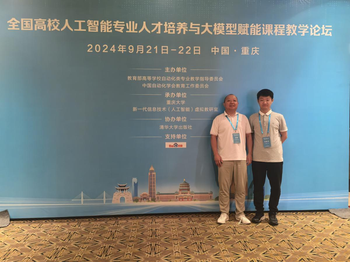 D1CFF0CC160968DCD5B560CEB93_986032E8_EA917