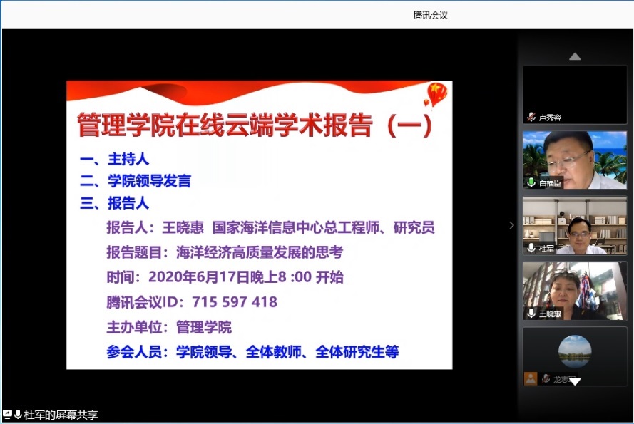 3C716D961DFEEF88C850588B72D_E006A885_1D98B